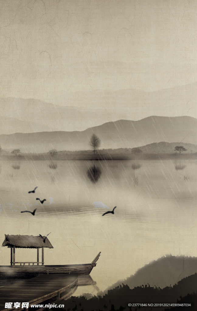 中国风背景