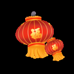 灯笼