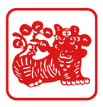 12生肖老虎剪纸红色年画素材