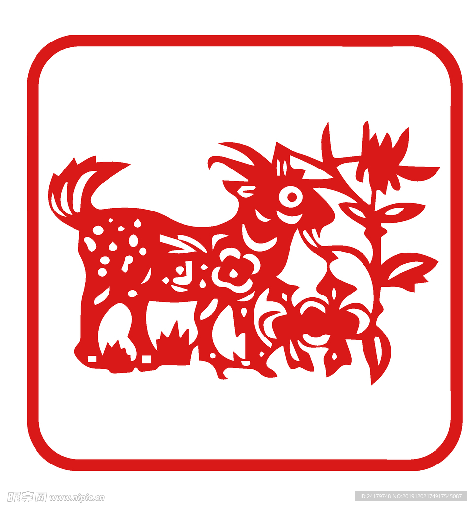 12生肖羊剪纸红色年画素材