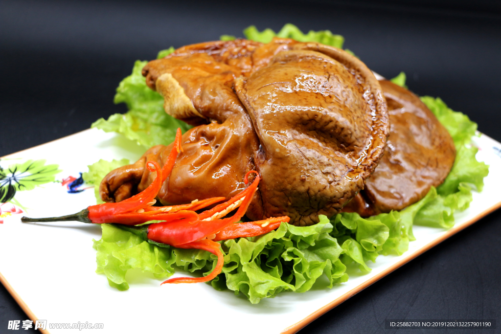 熏肉大肚
