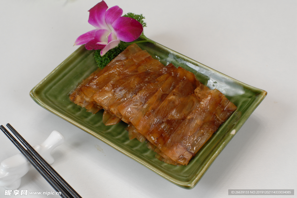 长安黄牛筋