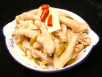 山椒凤爪