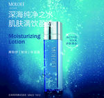 MOLOEE摩勒伊