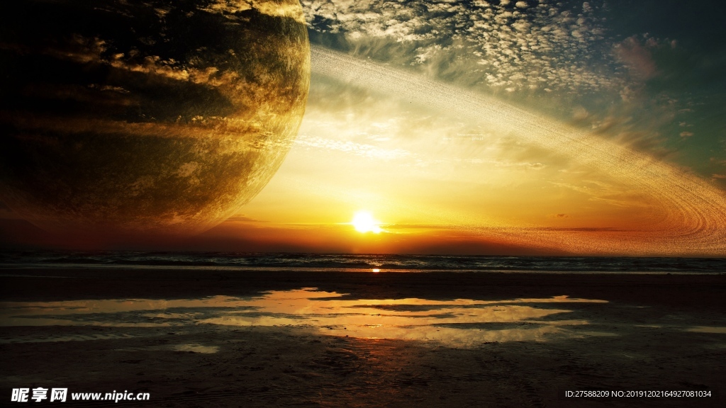 星空