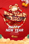 红色2020年中国新年鼠年海报