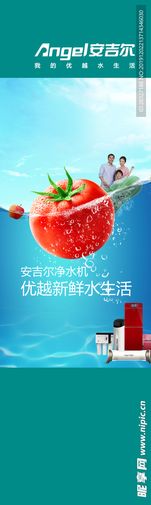 清明