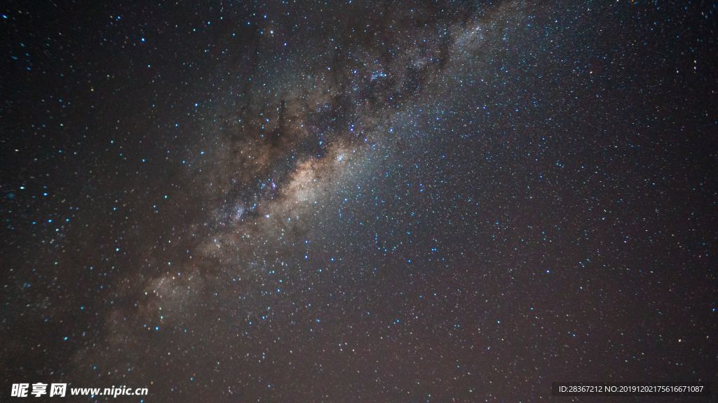 星空