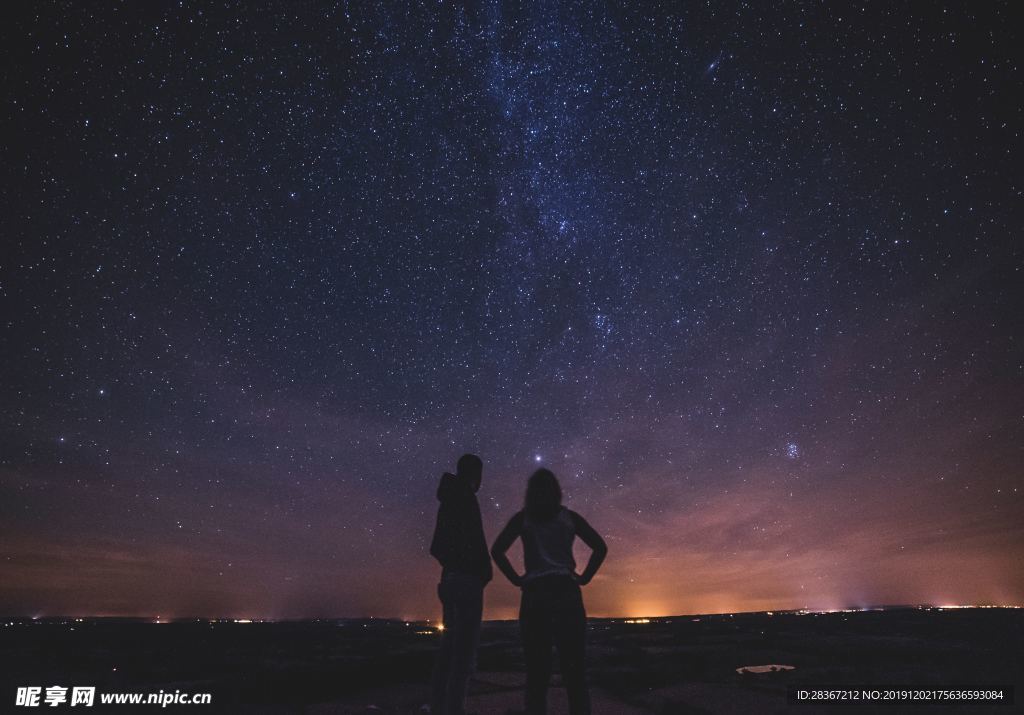 星空
