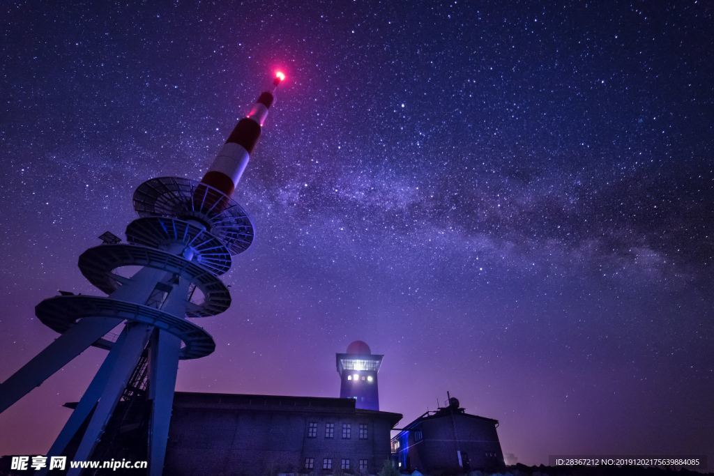 星空