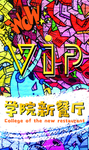 VIP卡