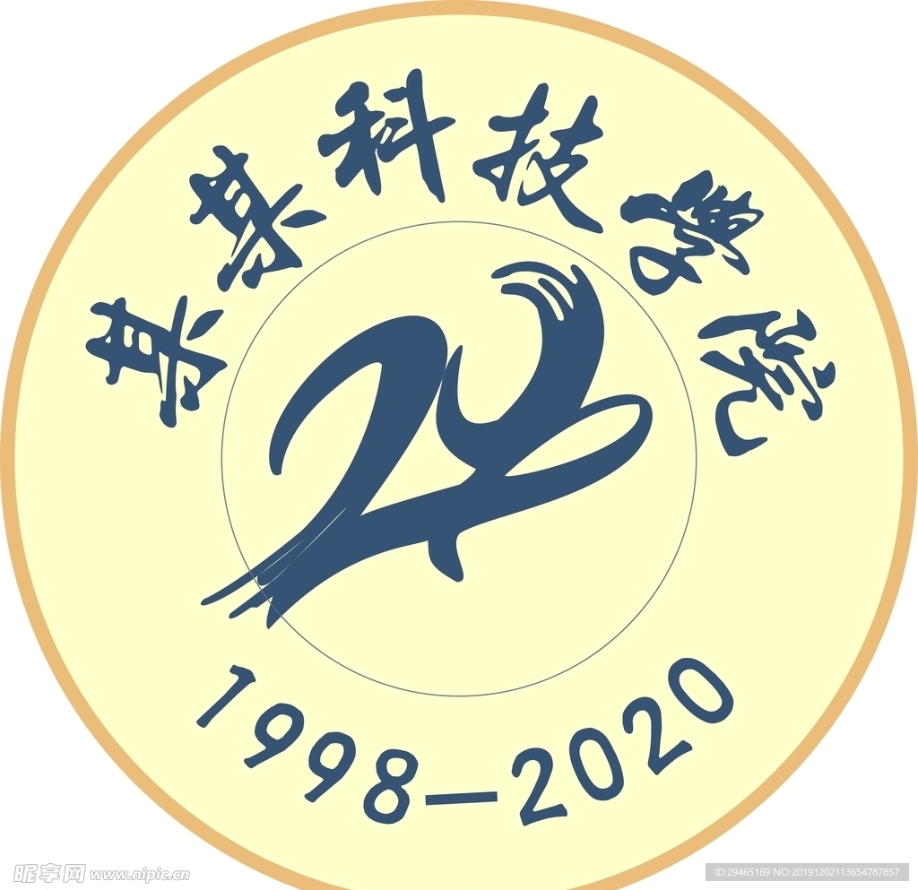 胸针