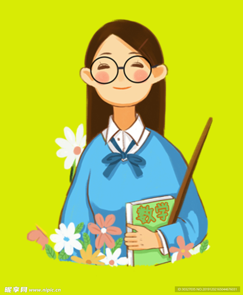老师 教师 手绘