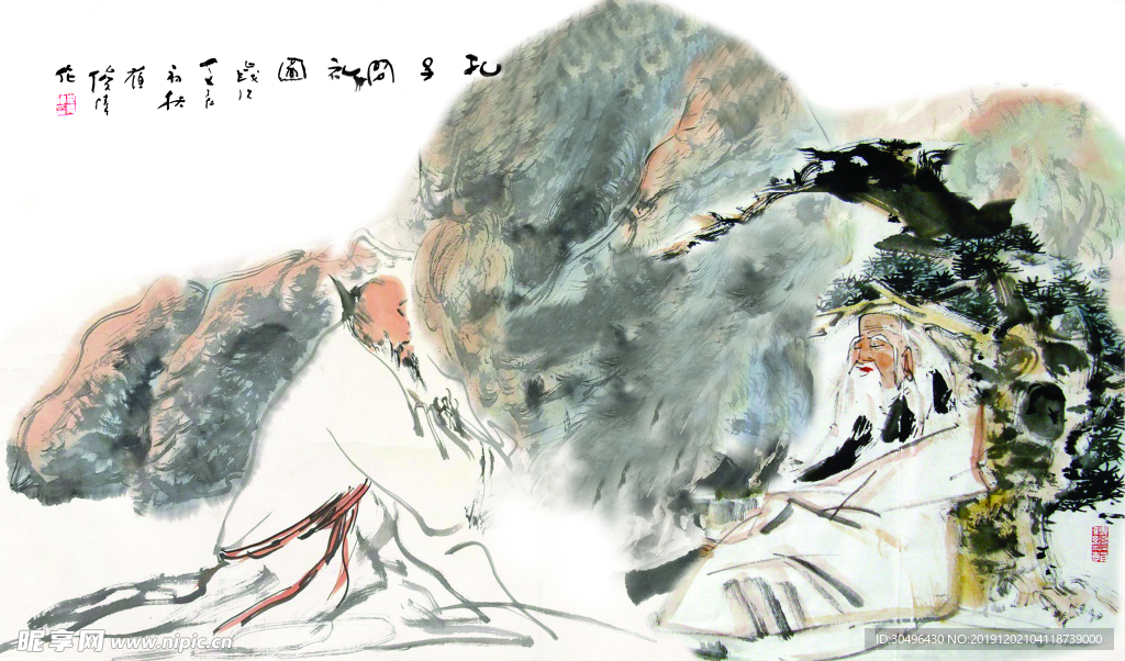 水墨画 人物