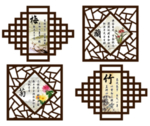 中式传统边框