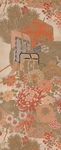 日式复古布纹