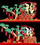 金色奢华春节美称