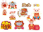 设计元素图片