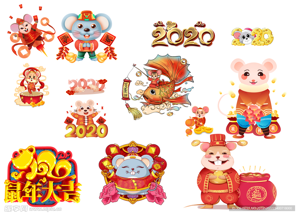 设计元素图片
