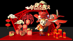 美陈