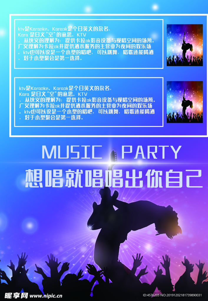 酒吧