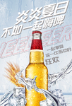 酒吧
