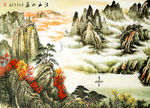 装饰画