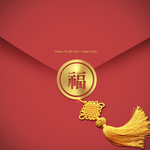 中国红烫金花纹