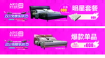 爱依瑞斯
