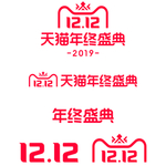 天猫年终盛典 logo