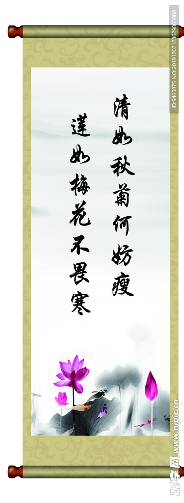 标语