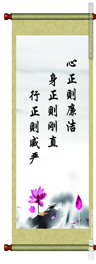 标语