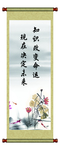 标语
