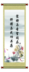 标语