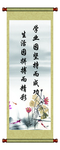 标语