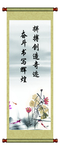 标语
