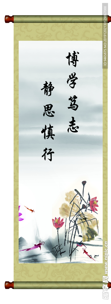 标语