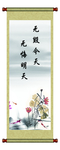 标语