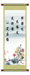 标语