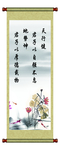 标语