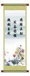 标语