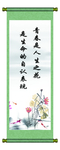 标语