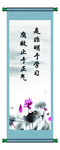 标语