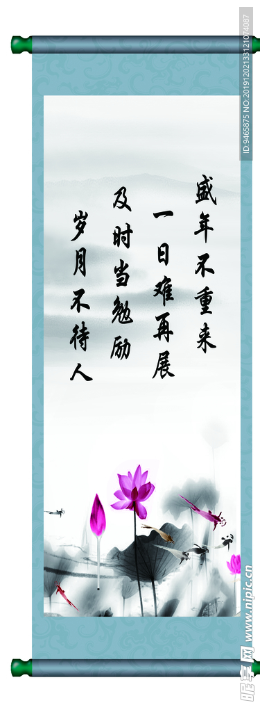 标语