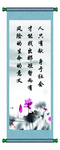 标语