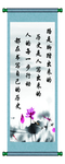 标语