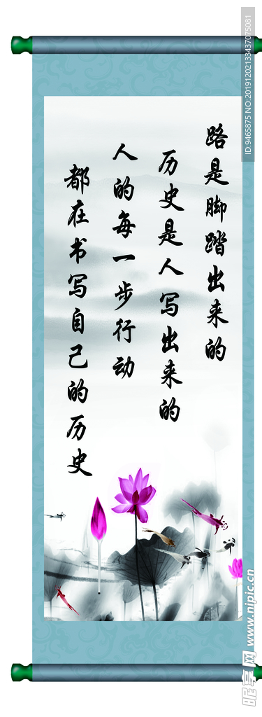 标语