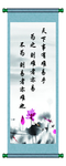 标语