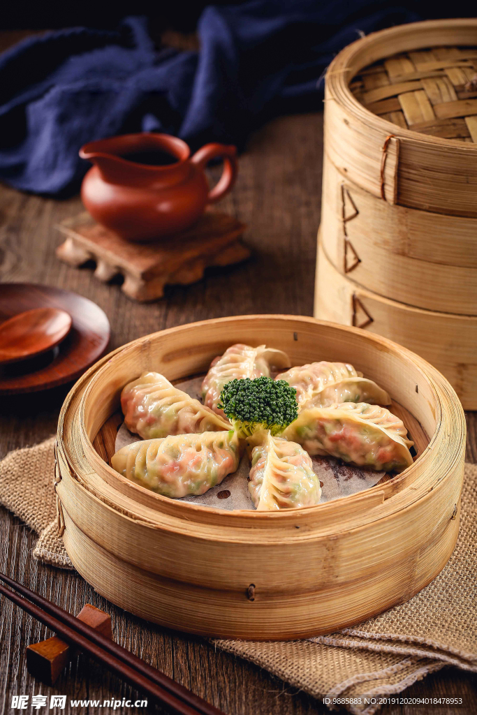 蒸饺