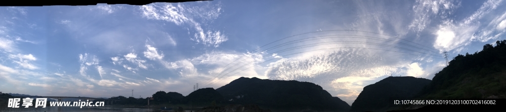 山水